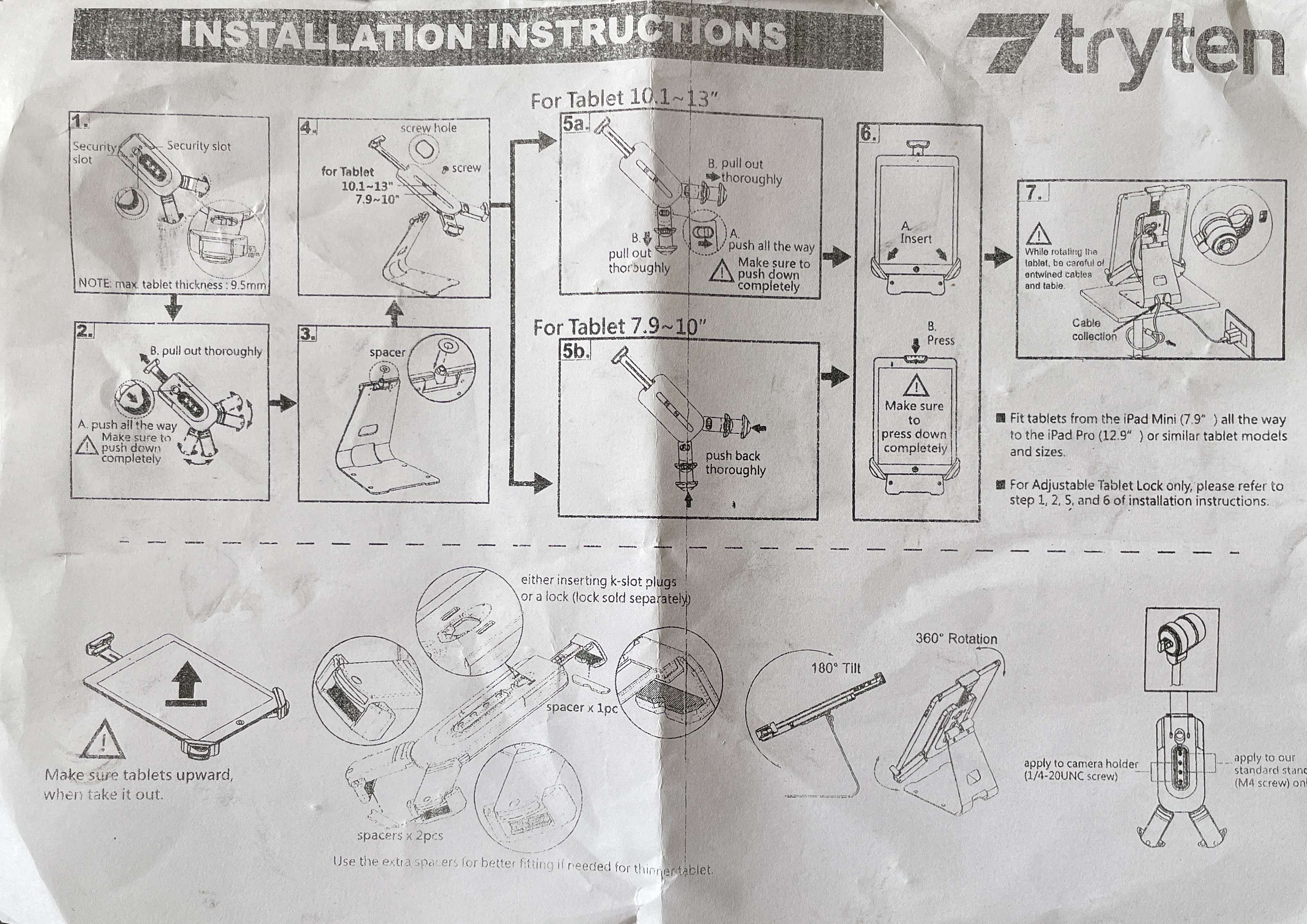 Universal case instructions